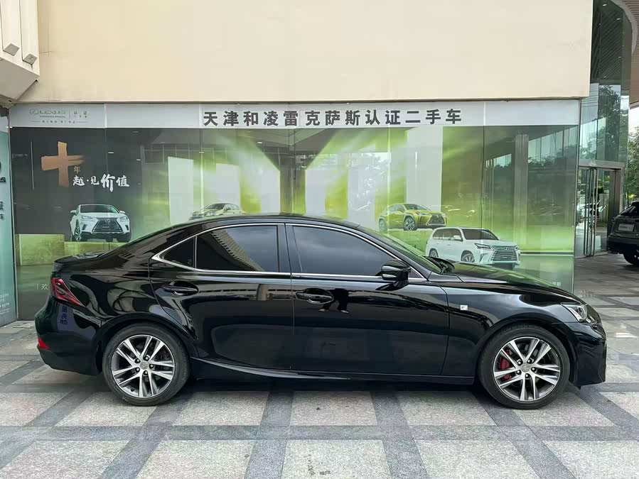 Lexus IS 2017