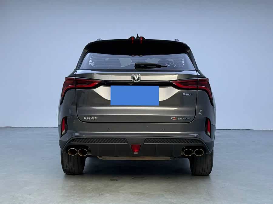 Changan CS75PLUS 2021