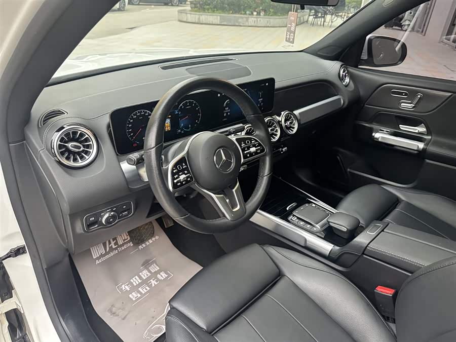 Mercedes-Benz GLB 2020
