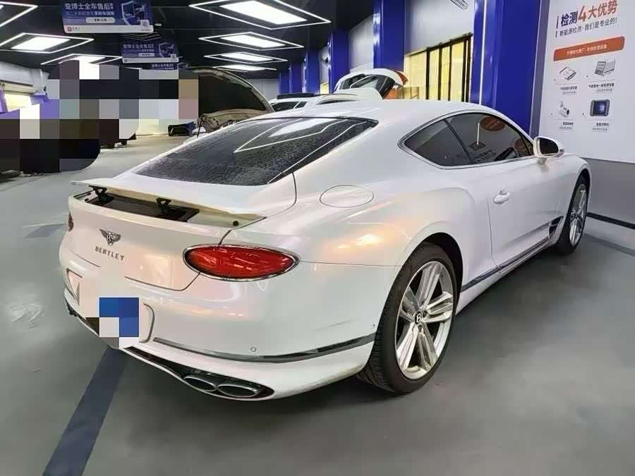 Bentley Continental 2020