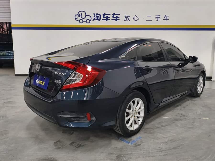 Honda Civic 2016