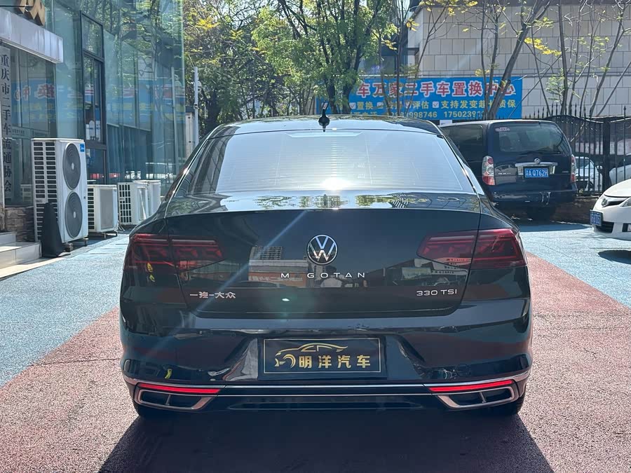 Volkswagen Magotan 2023