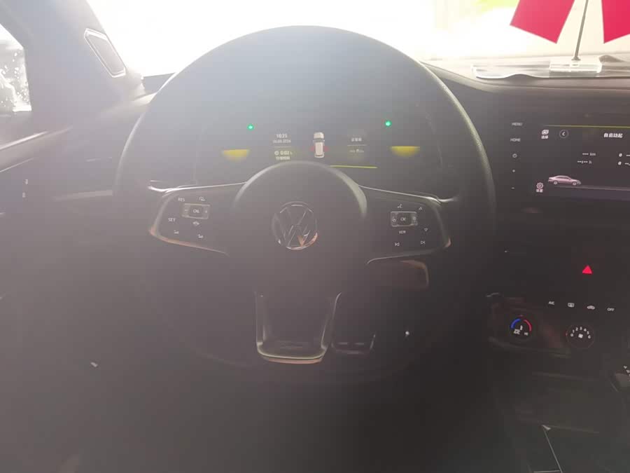 Volkswagen Sagitar 2021