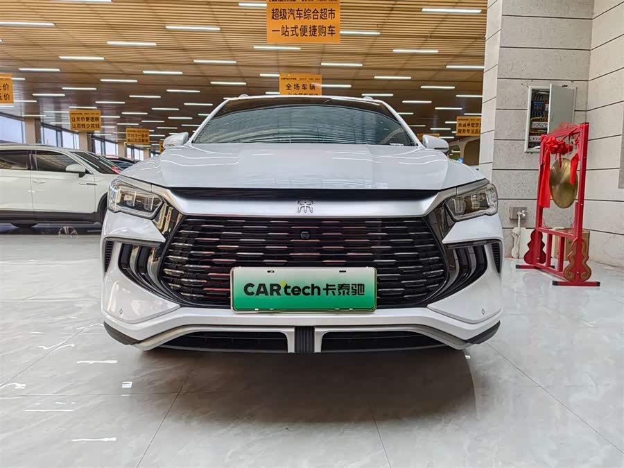 BYD Song Pro New Energy 2024