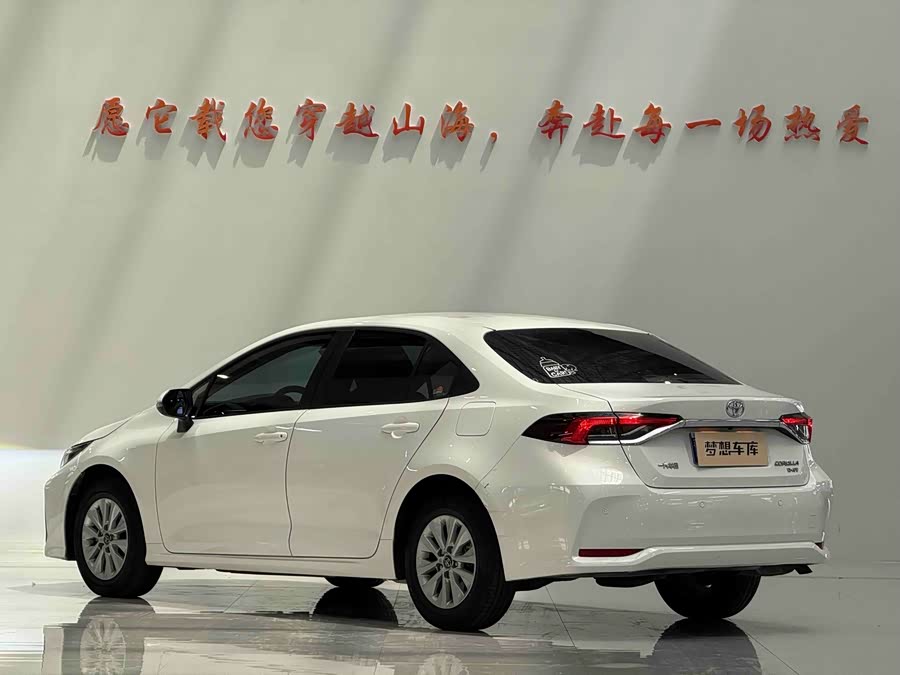 Toyota Corolla 2021
