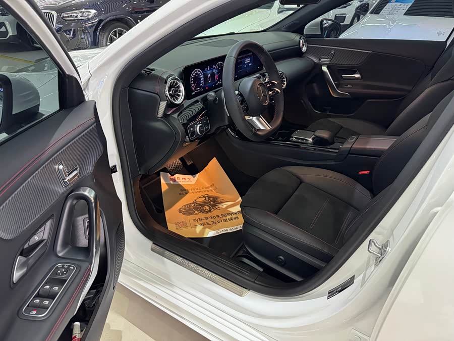 Mercedes-Benz A-Class 2024