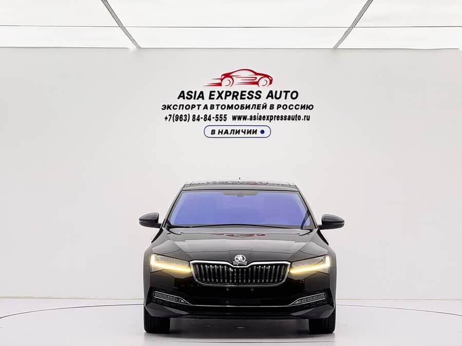 Skoda Speedy 2023