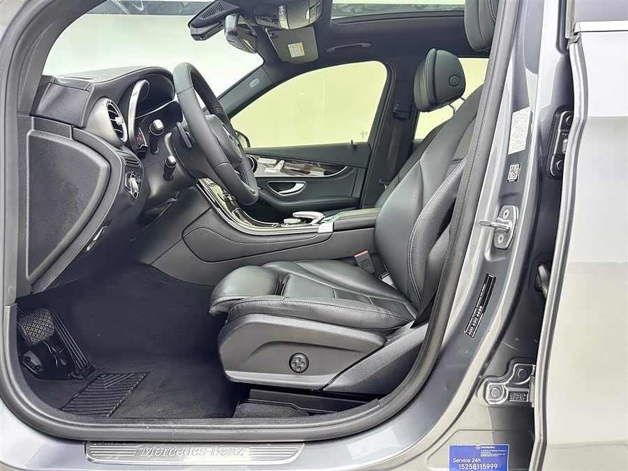 Mercedes-Benz GLC 2016