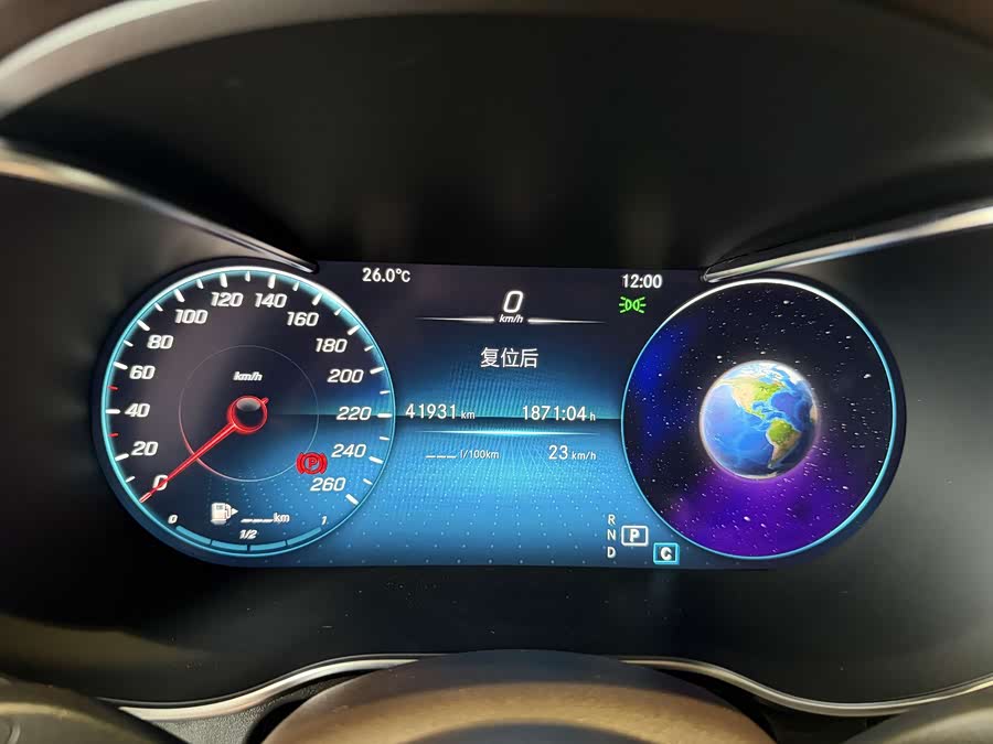 Mercedes-Benz GLC 2020