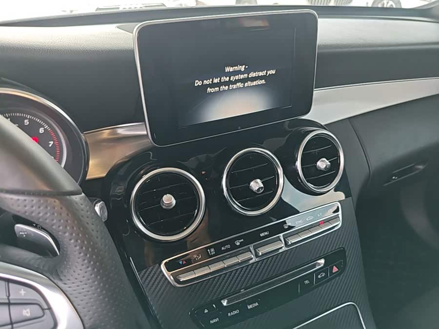 Mercedes-Benz C-Class 2017 — фото 13