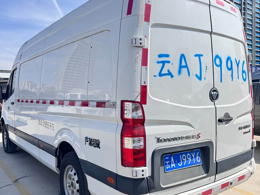Futian Tuyano 2019