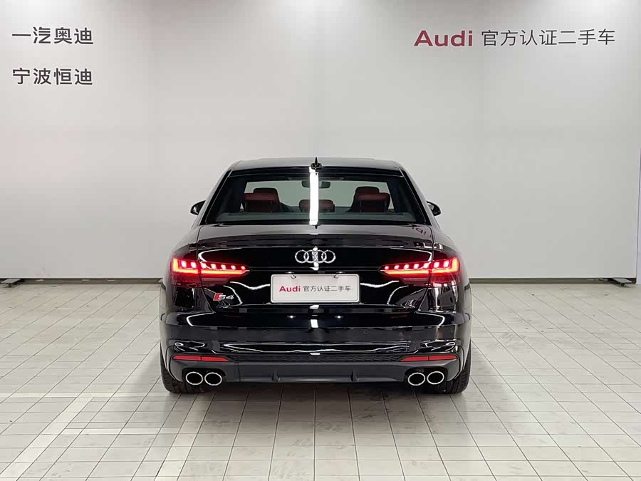 Audi S4 2024