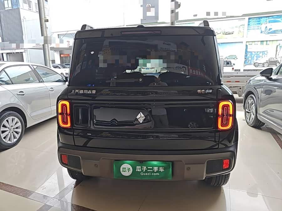 Baojun Yueye Plus 2026