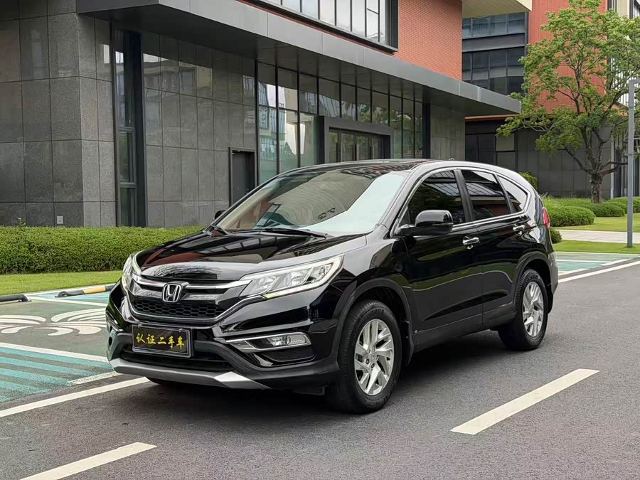 Honda CR-V 2015
