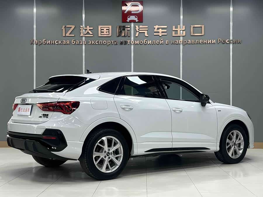 Audi Q3 Sportback 2023