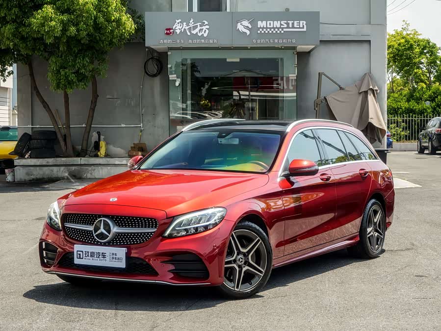 Mercedes-Benz C-Class 2020