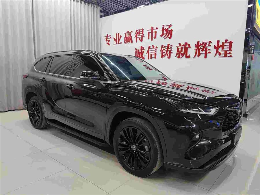 Toyota Highlander 2023