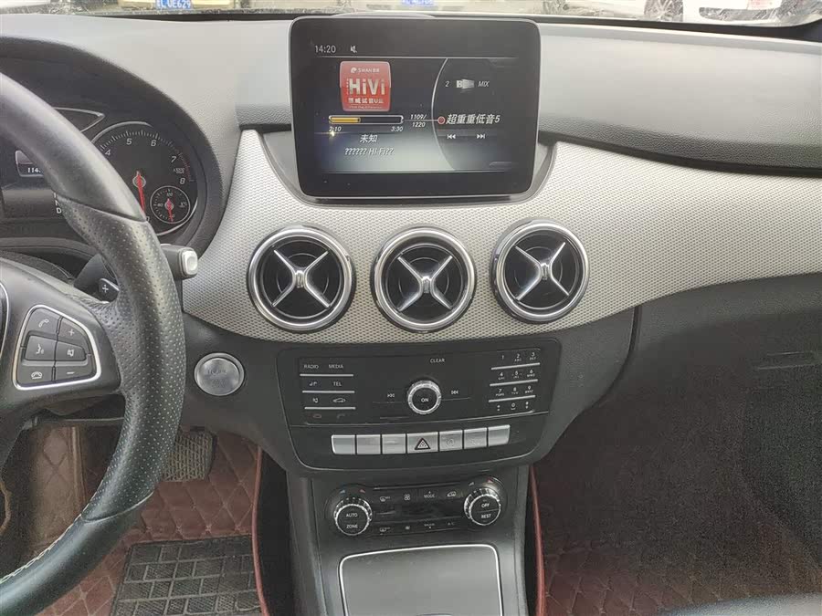 Mercedes-Benz B-Class 2019 — фото 13