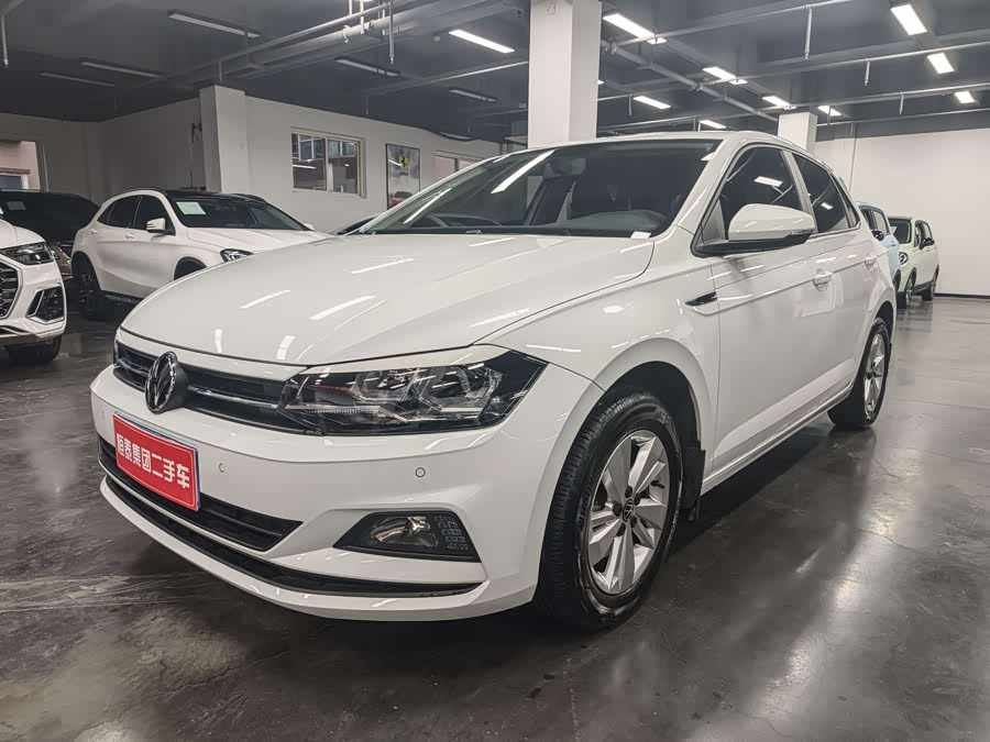 Volkswagen Polo 2023