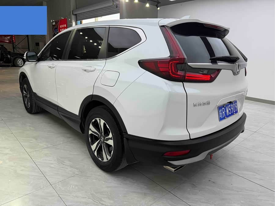 Honda CR-V 2021