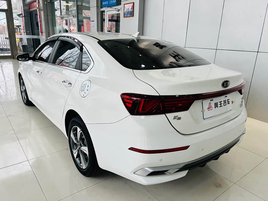 Kia K3 2020
