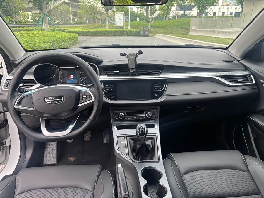 Geely Emgrand 2019 — фото 10