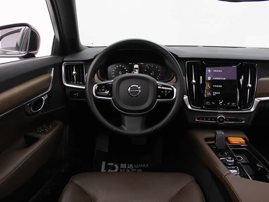 Volvo S90 2021