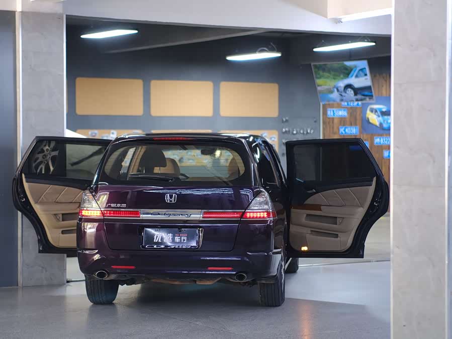 Honda Odyssey 2008