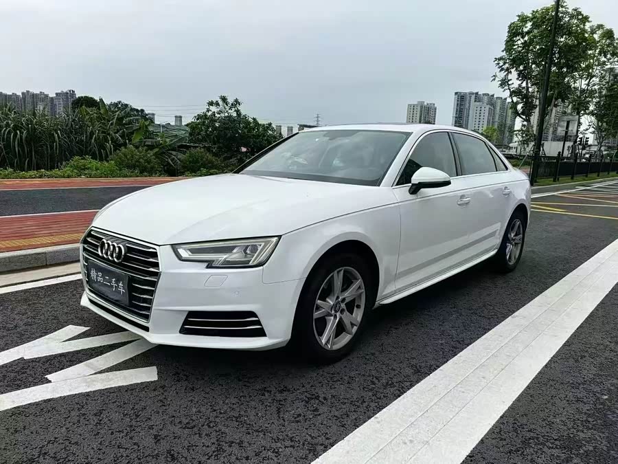 Audi A4L 2018