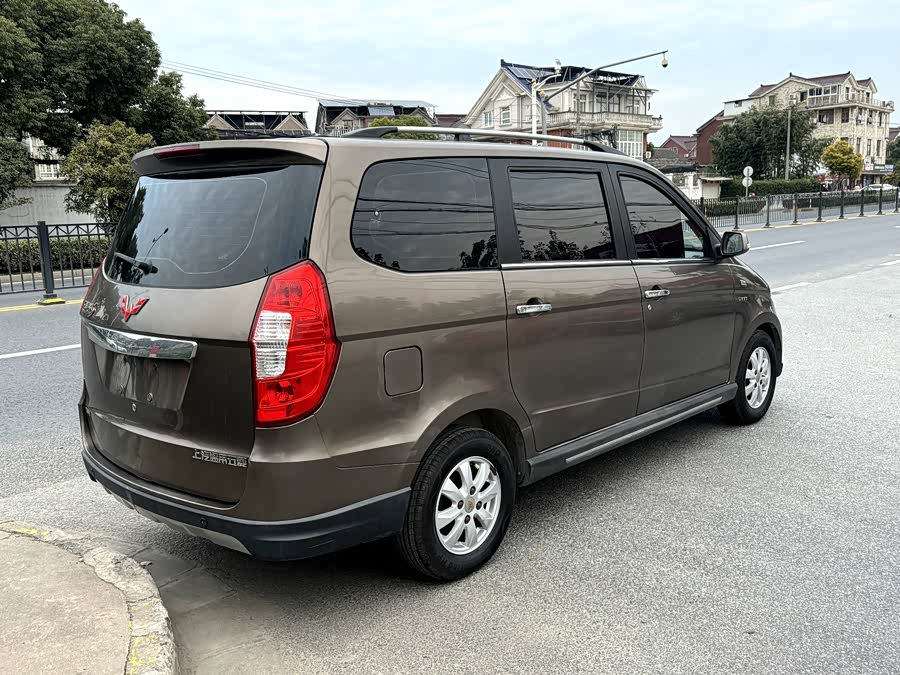 Wuling Hongguang 2014