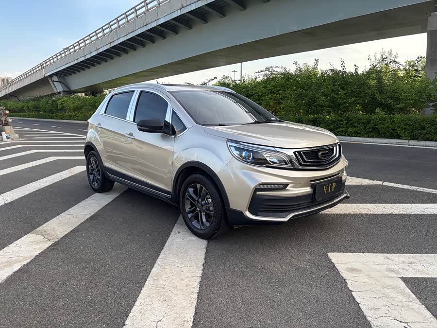Geely Vision X3 2020