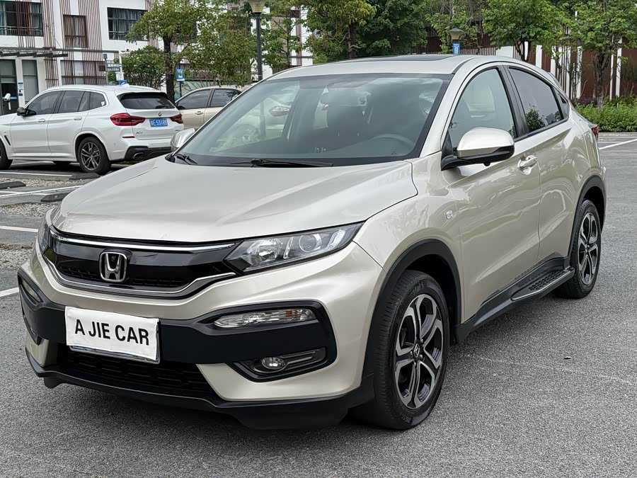 Honda XR-V 2017