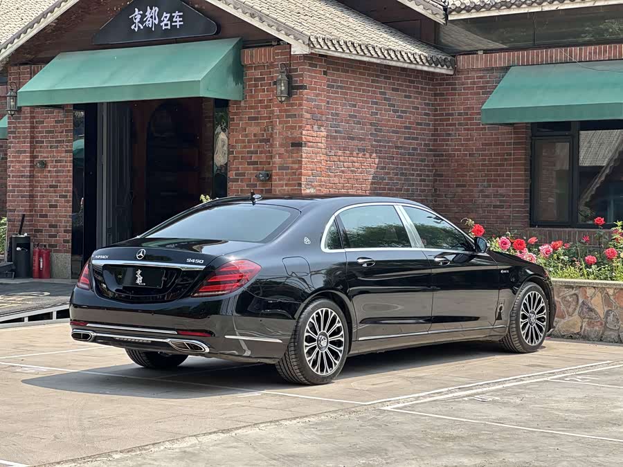 Mercedes-Benz Maybach S-Class 2019