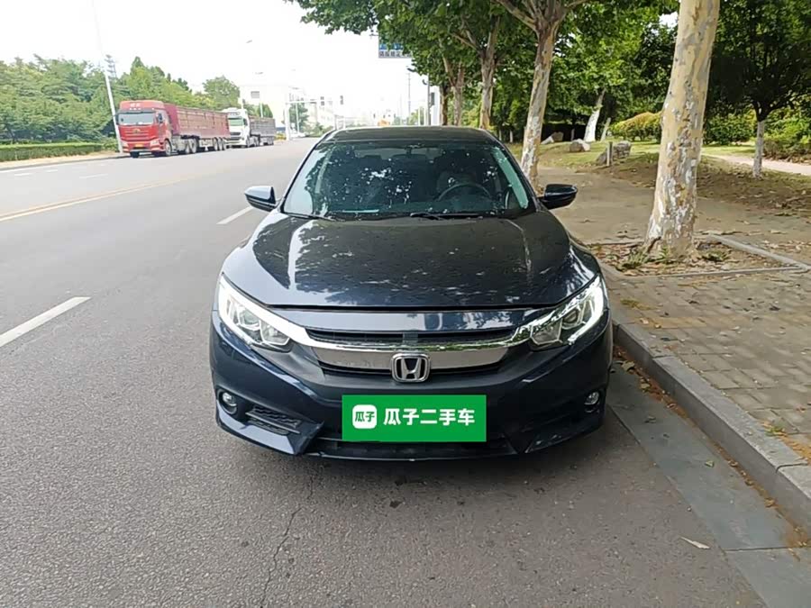 Honda Civic 2016