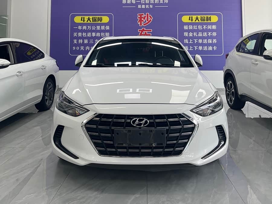 Hyundai Celesta 2020