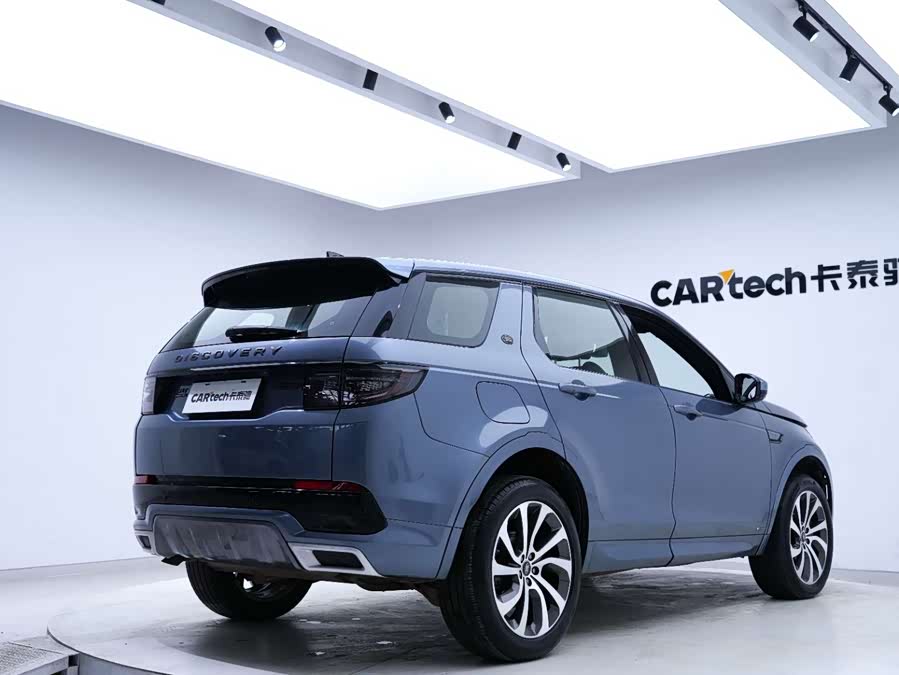 Land Rover Discovery Sport 2020 — фото 15