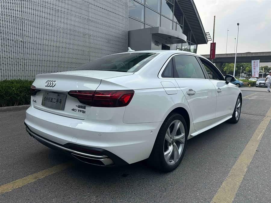 Audi A4L 2020