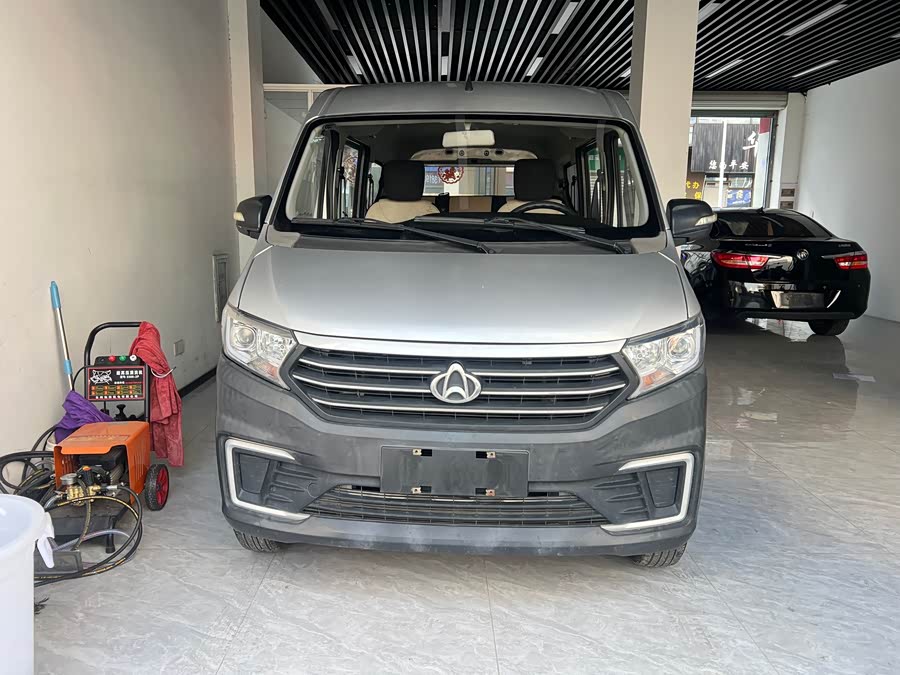Changan Kuayue Star V3 2022