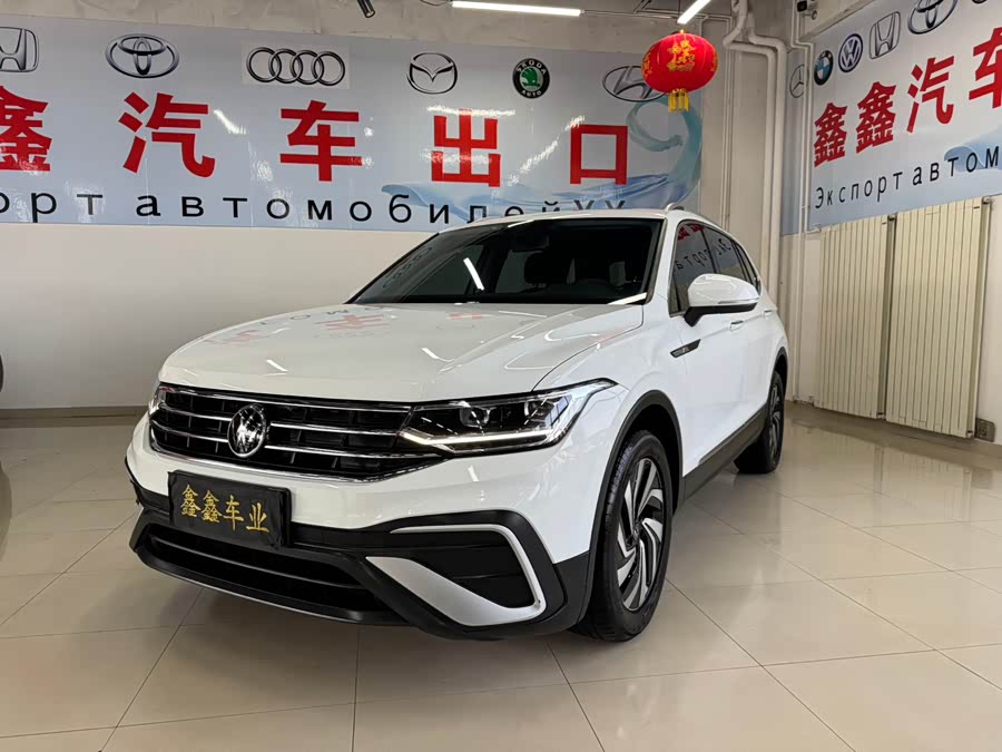 Volkswagen Tiguan L 2023