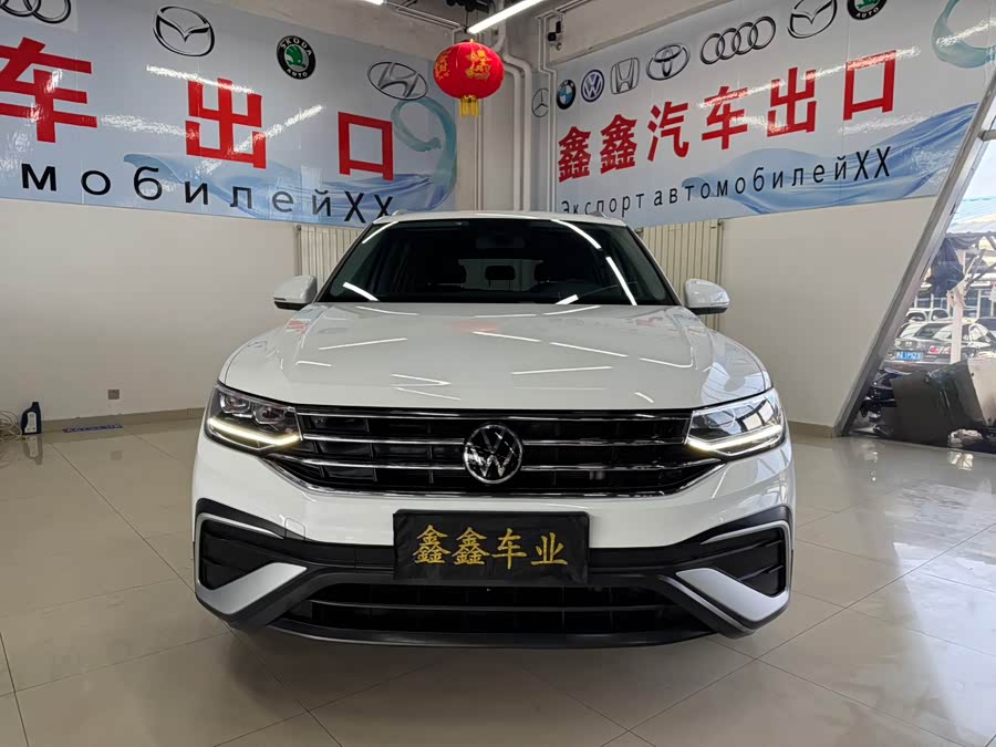Volkswagen Tiguan L 2023