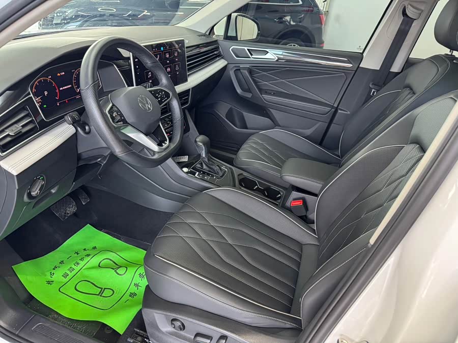Volkswagen Tiguan L 2023