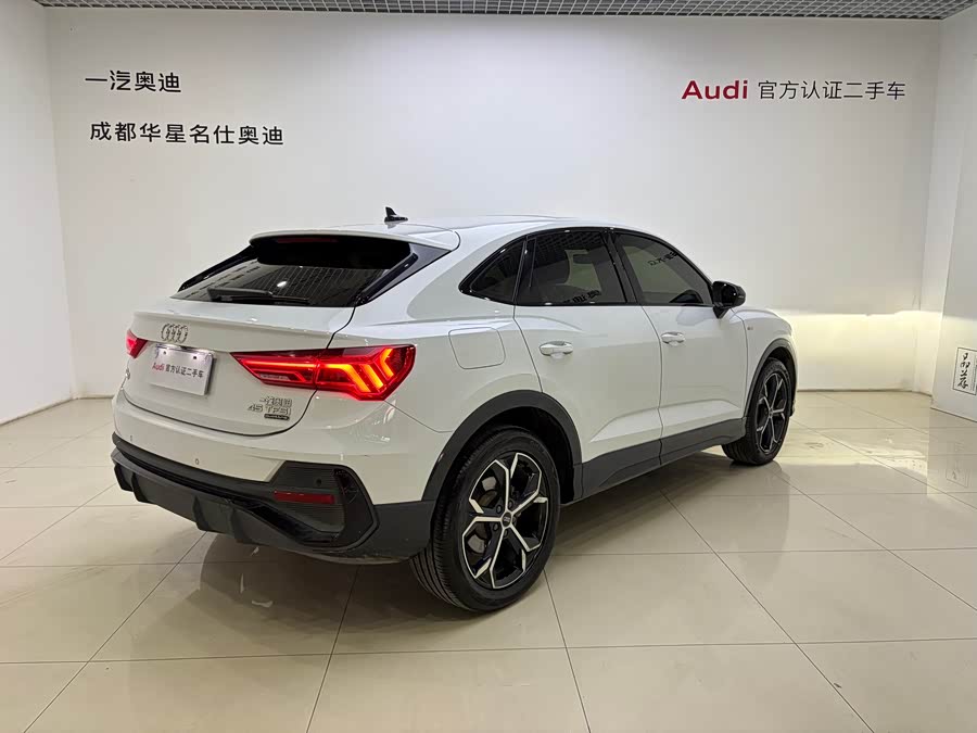 Audi Q3 Sportback 2022