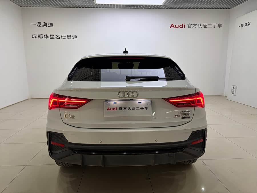 Audi Q3 Sportback 2022