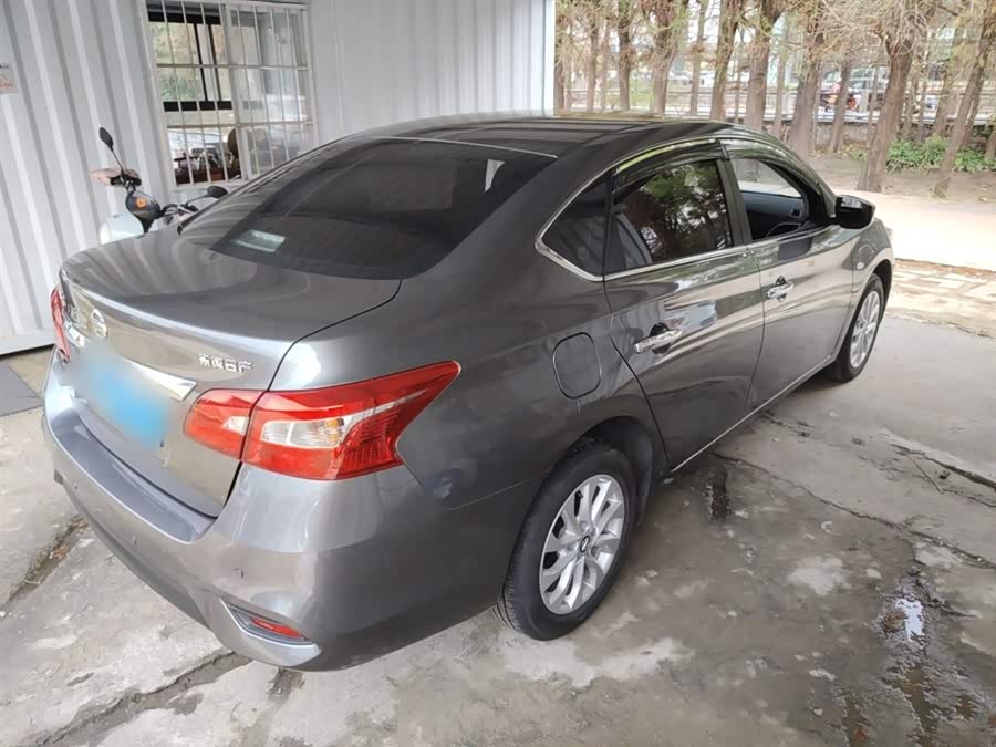 Nissan Sylphy 2024