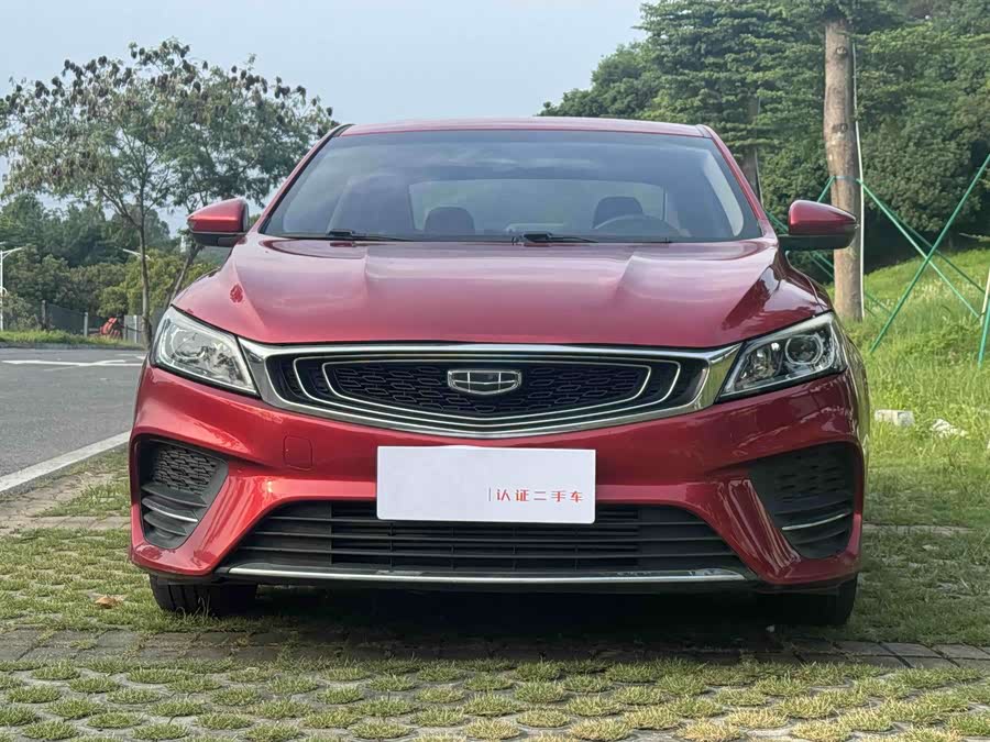 Geely Binrui 2019