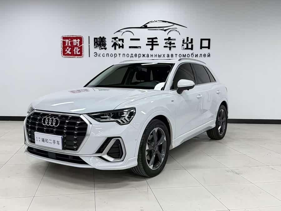 Audi Q3 2022