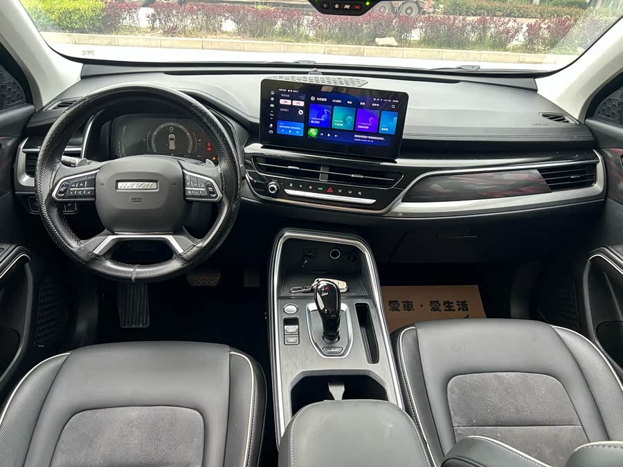 Haval H6 2021