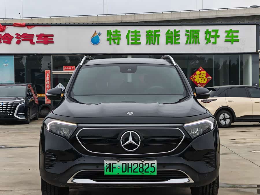 Mercedes-Benz EQB 2024