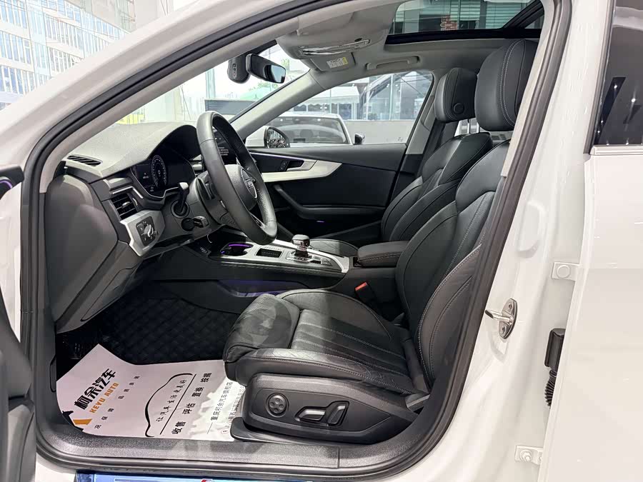 Audi A4L 2020