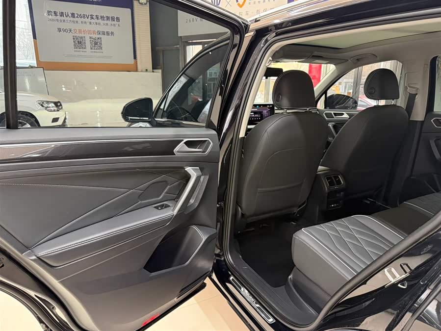 Volkswagen Tiguan L 2023 — фото 17